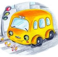 автобус