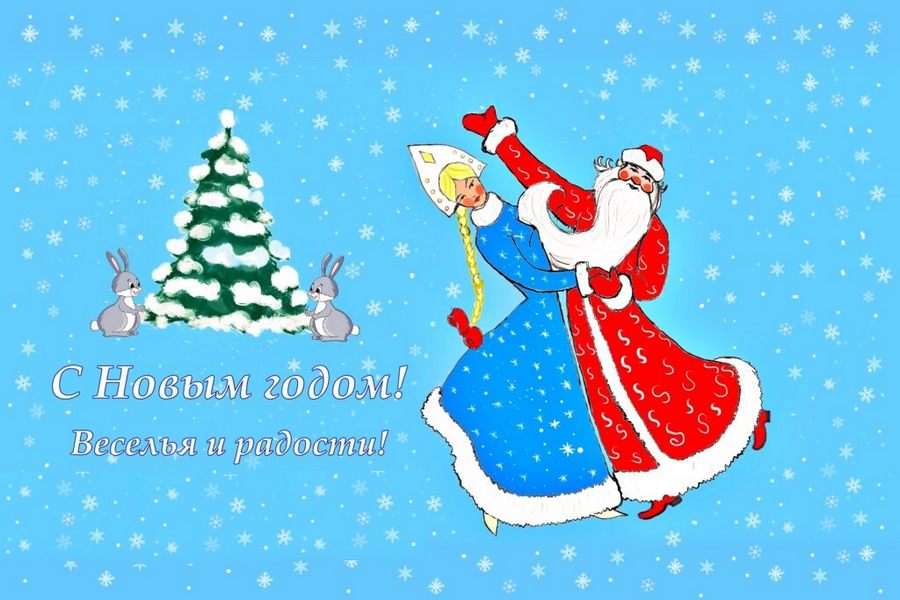 Картинка зима для детей - 10 фото