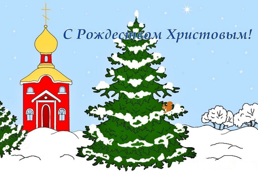 Картинка зима для детей - 10 фото